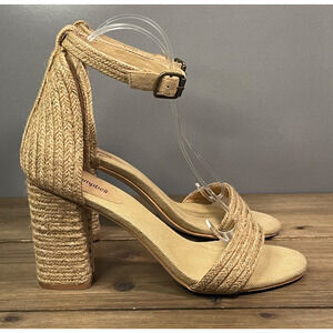 Jeffrey Campbell Women's Rowboat Sandals Size 9 Brown Jute Wrapped Ankle Strap